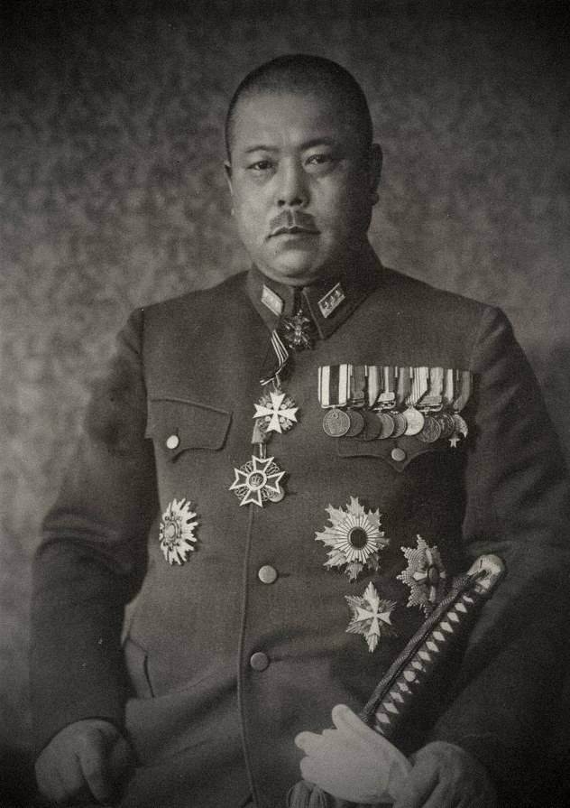 Retrato oficial del general Tomoyuki Yamashita, h. 1940